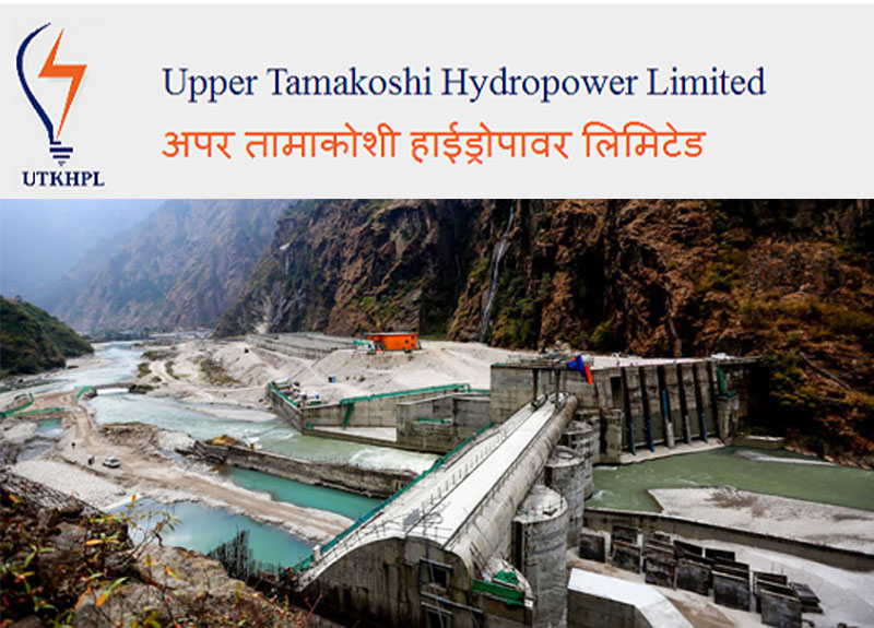 अपर तामाकोशीमा अनियमितताको आरोप, फरेन्सिक अडिट गर्न माग