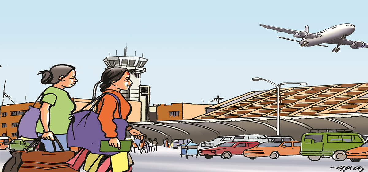 वैदेशिक रोजगारबाट फर्कने महिलाहरूमा मानसिक र सामाजिक समस्या