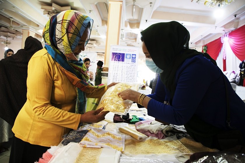 अफगानिस्तानमा 'महिला बजार'को सुरुवात