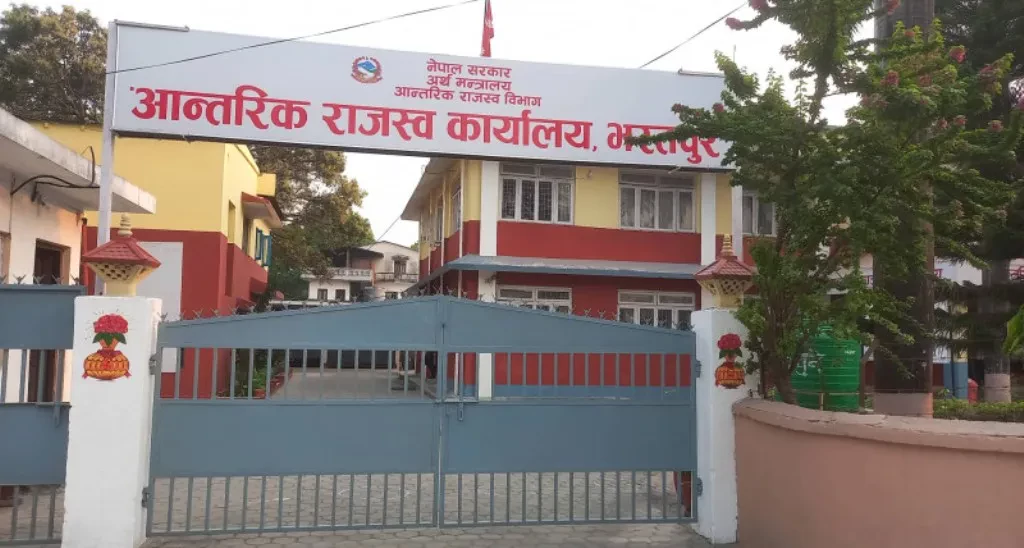 ‘आर्थिक ऐन २०८३’ जारी भएपछि चितवनमा तीन हजारले लिए छुट सुविधा