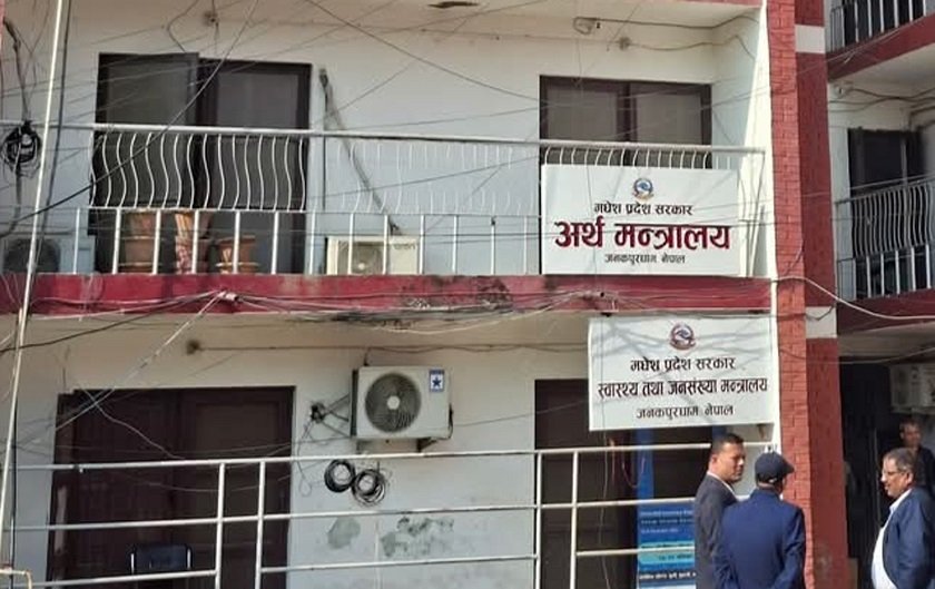 मधेस सरकारद्वारा ११ महिनामा ३० अर्ब १७ करोड राजस्व सङ्कलन