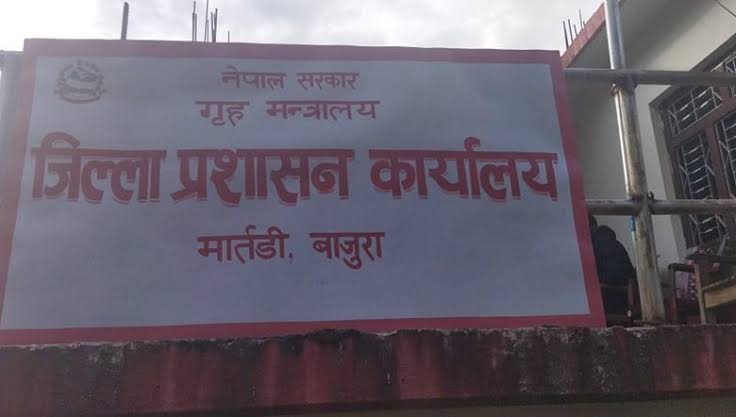 वडा कार्यालयबाटै प्रशासनको सिफारिस, सदरमुकाम धाउनुपर्ने बाध्यता हट्यो