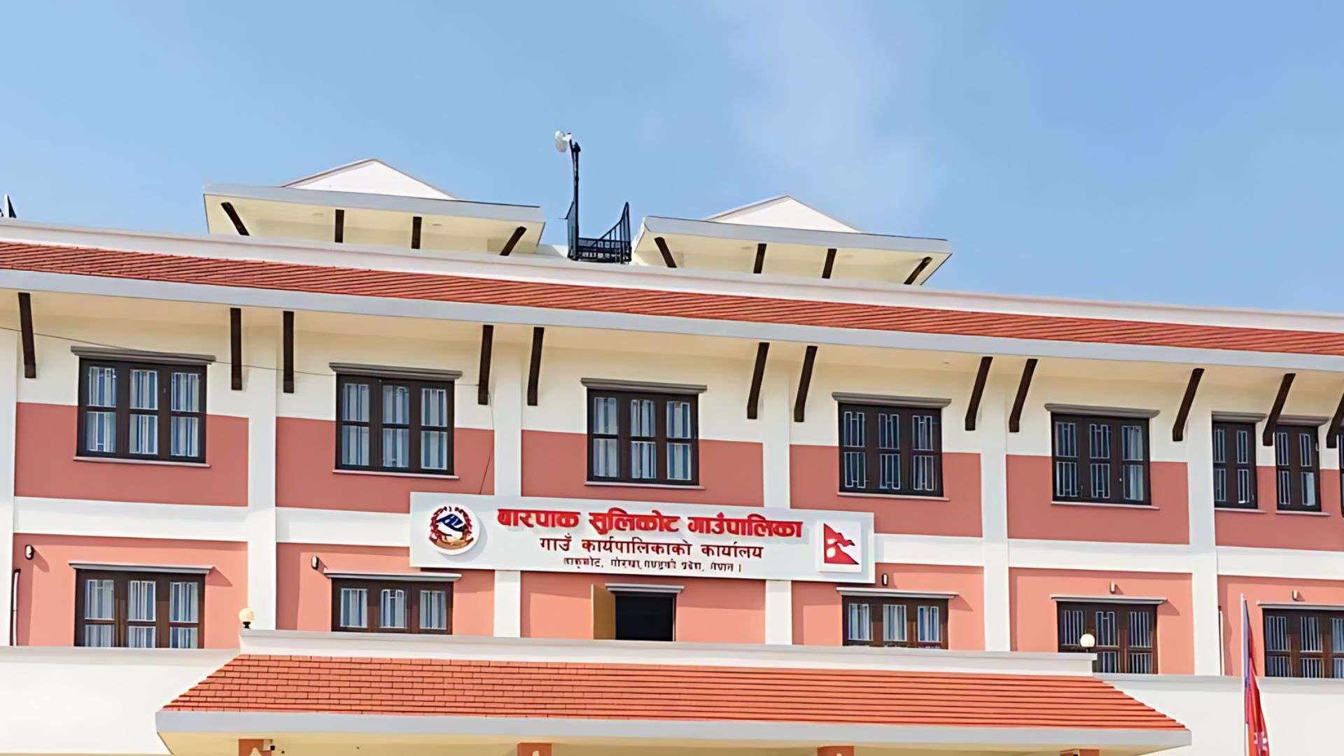 एसइईमा उत्कृष्ट नतिजा ल्याउने पनेरुलाई एक लाख पुरस्कार