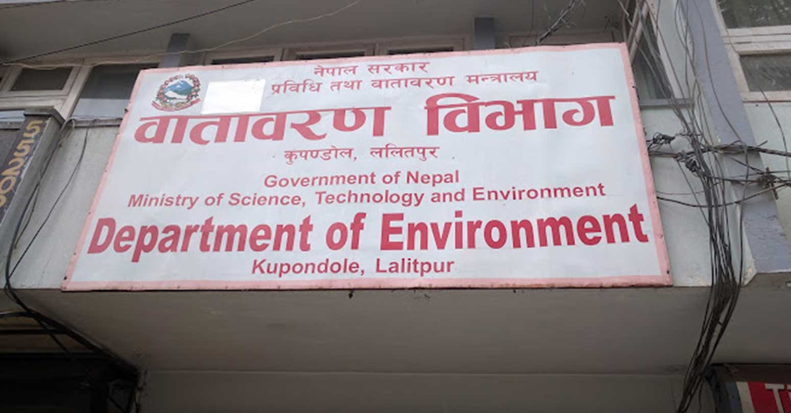 प्रदूषित हावा हटाउन ८ अर्ब ७१ करोडको परियोजना