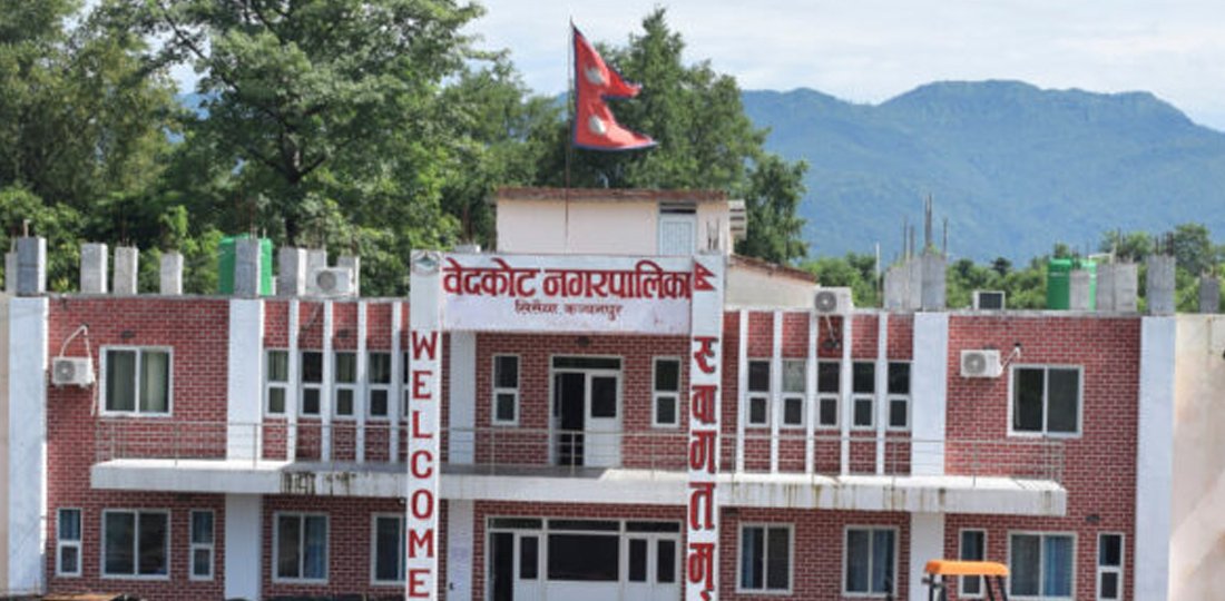 पूर्वाधार विकासमा गति लिँदै बेदकोट नगरपालिका