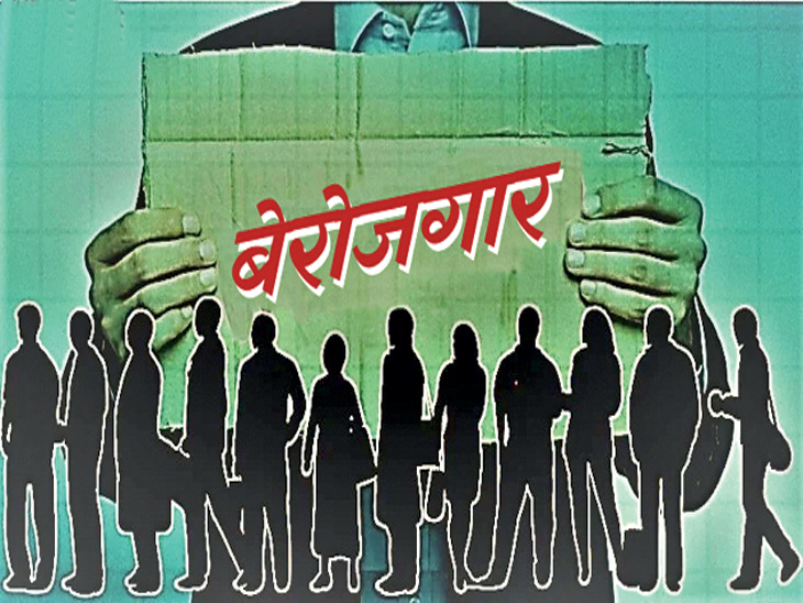 राष्ट्रिय रोजगार प्रवर्द्धन कार्यक्रममा सात लाख बेरोजगार सूचीकृत