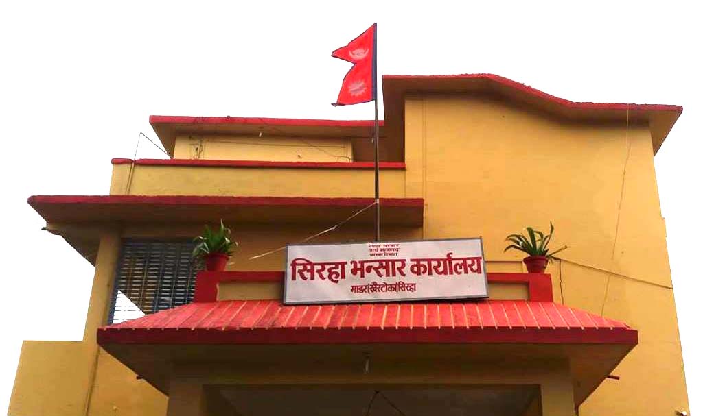 लक्ष्यभन्दा बढी राजस्व उठाउँदै भन्सार कार्यालय माडर