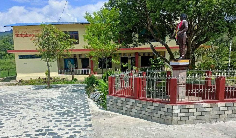जयन्तीमा मात्रै बौरिन्छ आदिकविको जन्मथलो