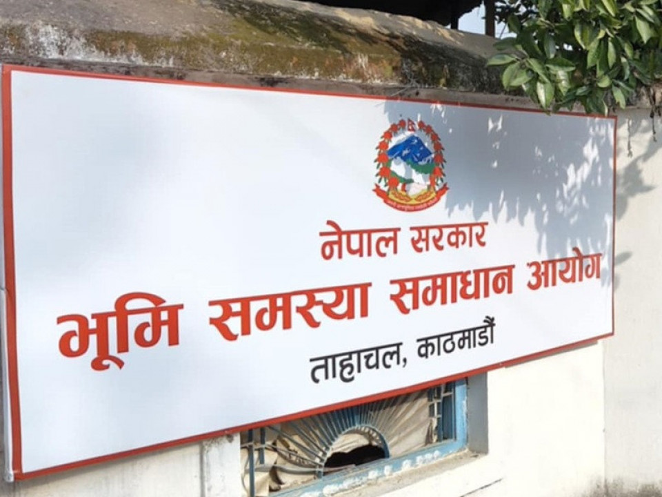 काभ्रेमा छ हजार ‘भूमिहीनको’ निवेदन