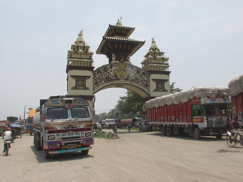 वीरगन्ज नाका हुँदै १० महिनामा सात खर्ब ९४ अर्बको सामान भित्रियो