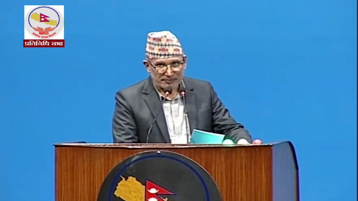 बजेट २०८२–८३ : नेपालीले विदेशमा लगानी गर्न पाउने