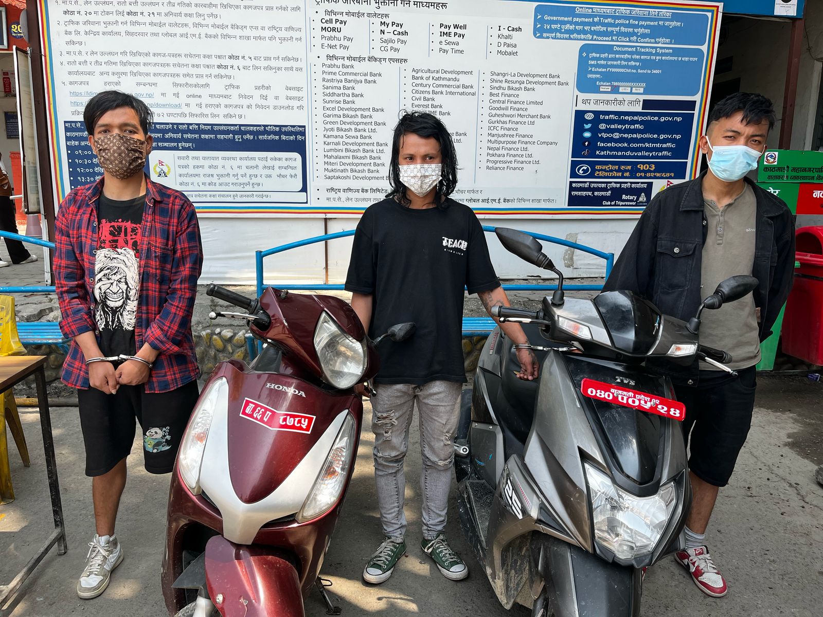 स्कुटर चोरीमा संलग्न तीन जना ट्राफिक प्रहरीको नियन्त्रणमा