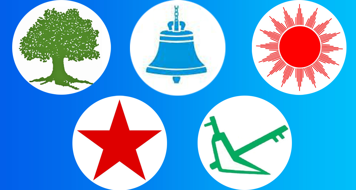 दलका अनुहार नयाँ, चुनावी एजेण्डा पुरानै