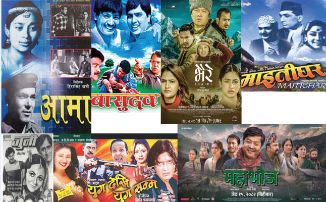 ६० औं वर्षमा लाग्यो नेपाली फिल्म उद्योग