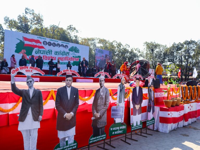 कांग्रेस विशेष महाधिवेशनः विभिन्न प्रतिवेदनमाथि छलफल जारी