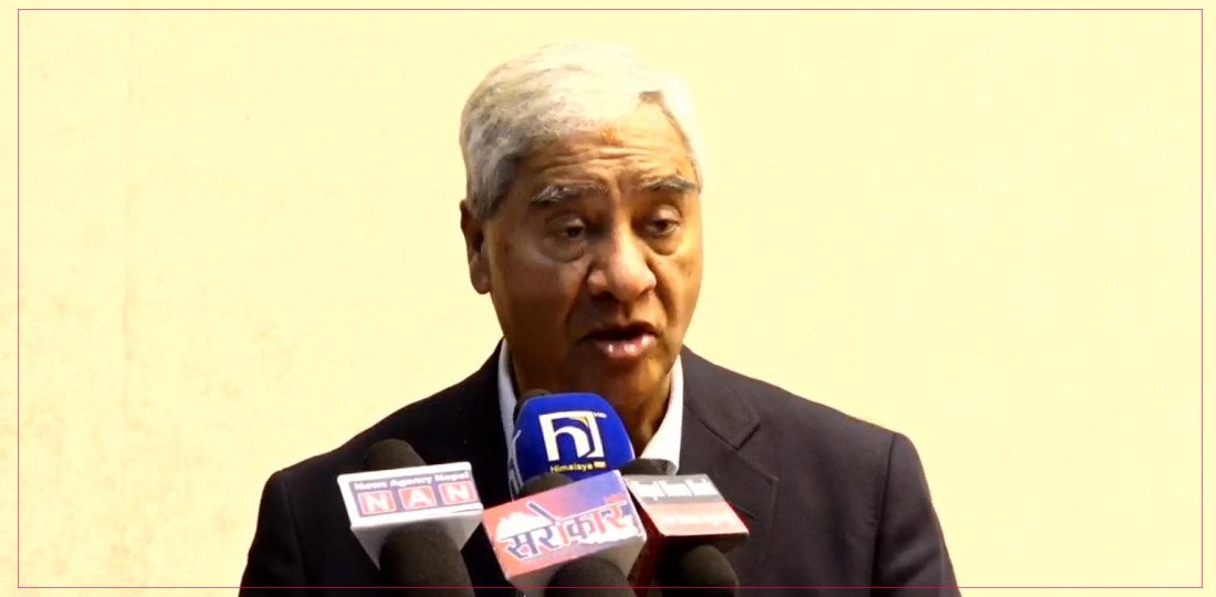 ओलीसहित पाँच जनाको राहदानी रोक्काप्रति कांग्रेसको...