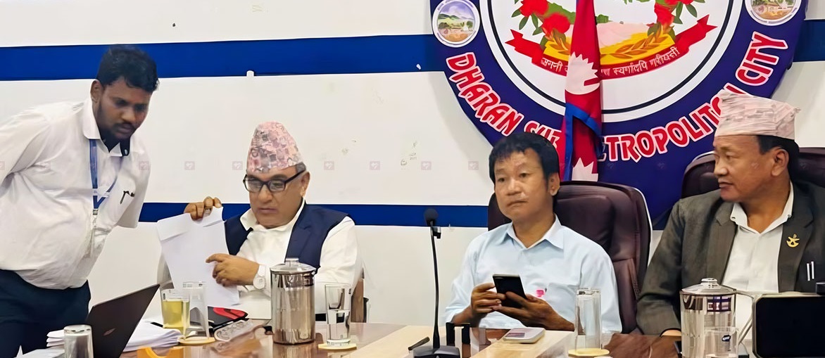 धरान कार्यपालिकाबाट दुई अर्ब २० करोडको बजेट तथा नीति कार्यक्रम पारित