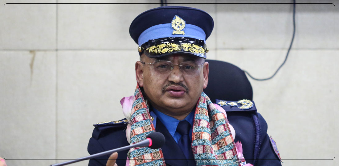 प्रहरी नागरिकको विश्वासको प्रतीक बन्नुपर्छ: प्रहरी महानिरीक्षक
