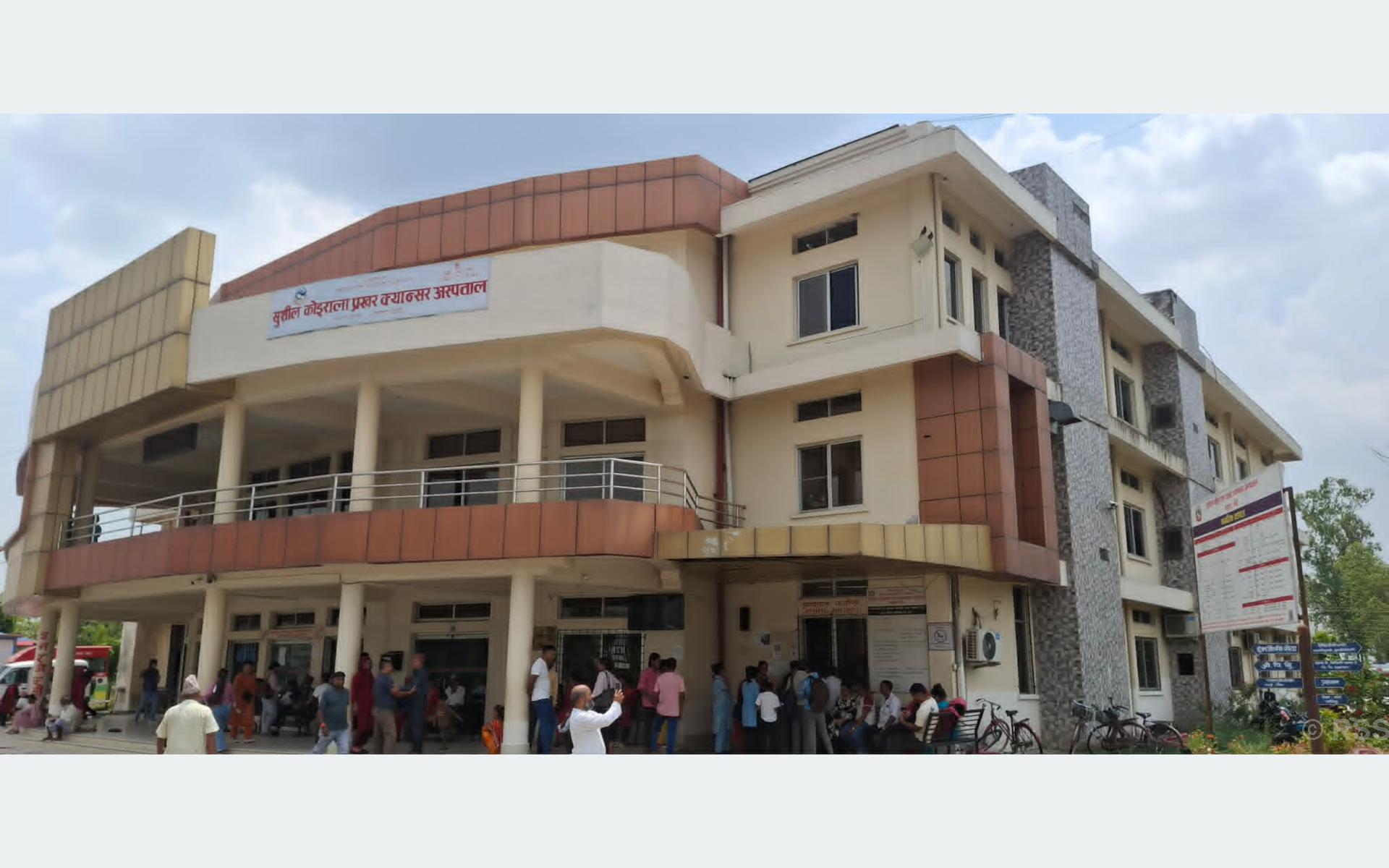 क्यान्सर अस्पतालमा ‘लिक्विड अक्सिजन’ प्लान्ट