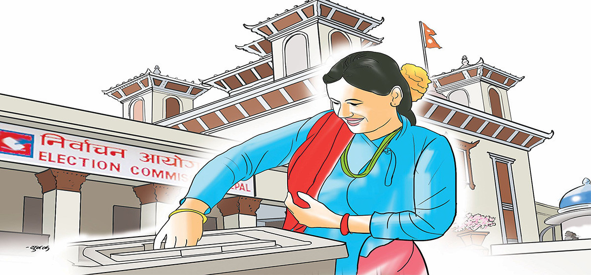 बाँके क्षेत्र नं १ मा मानव–वन्यजन्तु द्वन्द्व व्यवस्थापन प्रमुख चुनावी मुद्दा बन्दै