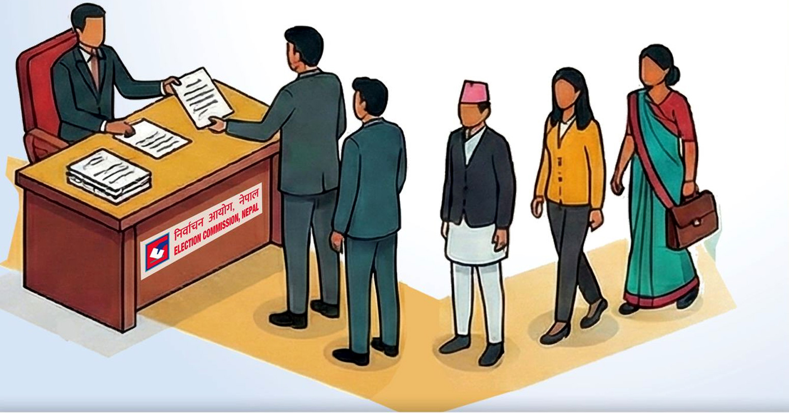 अघिल्लो निर्वाचनको तुलनामा यसपटक उम्मेदवारी दिने धेरै