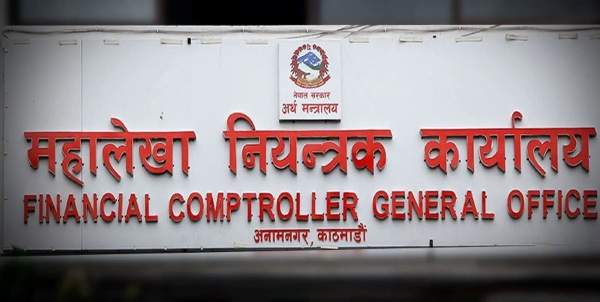 आठ महिनाको विकास खर्च १९ प्रतिशत