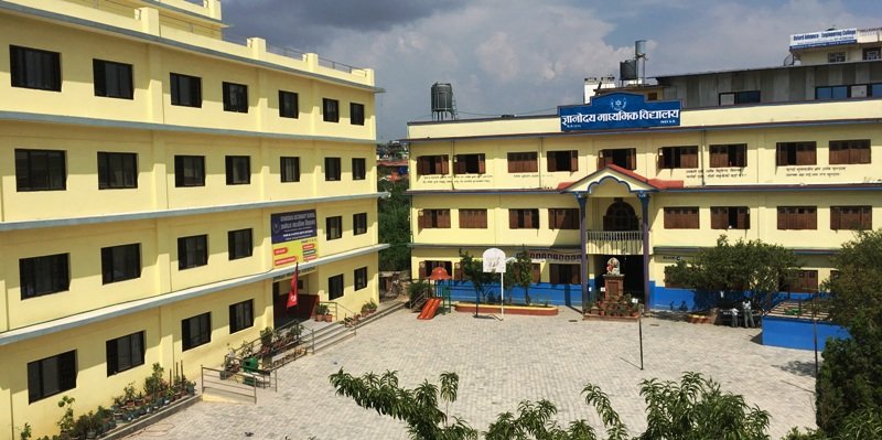 काठमाडौँ महानगरपालिकाका सामुदायिक विद्यालयमा बालबालिका भर्ना उल्लेख्य वृद्धि