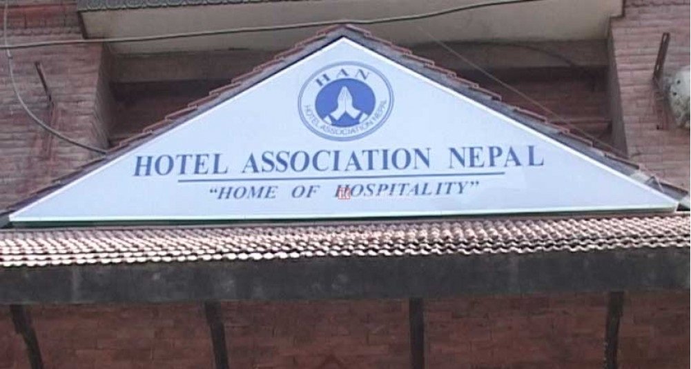 पर्यटन क्षेत्रमा २५ अर्बको नोक्सानी, छिट्टै पुनरुत्थान हुने विश्वास