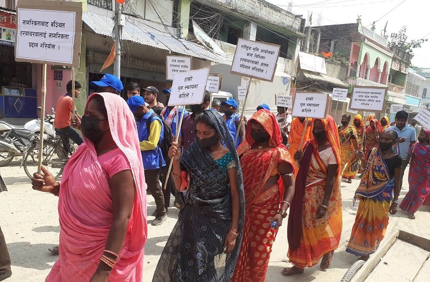 हरवाचरवा मुक्तिको चार वर्ष, समस्या उस्तै