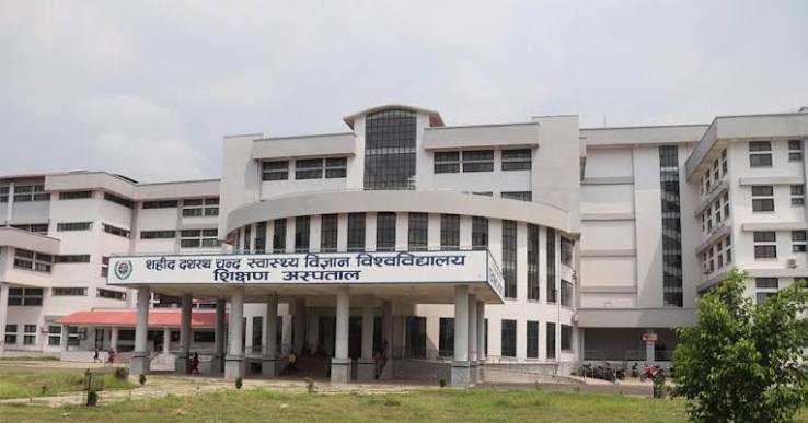 चिकित्सक नहुँदा गेटा अस्पतालमा भिडियो एक्सरे र म्यामोग्राफी सेवा बन्द : सेवाग्राही समस्यामा