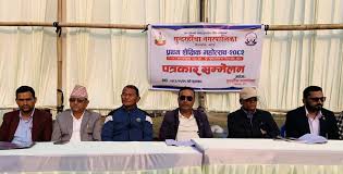 प्रथम सुन्दरहरैँचा शैक्षिक महोत्सव सुरु