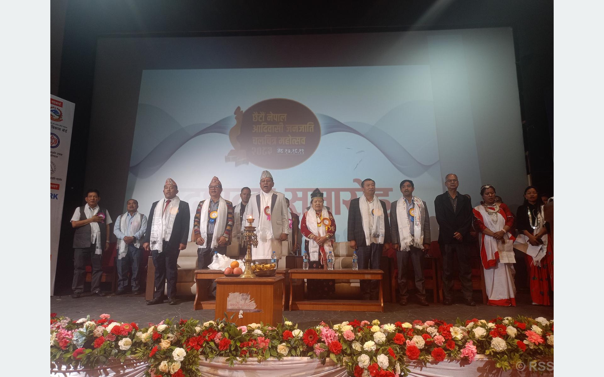 काठमाडौँमा छैटौँ नेपाल आदिवासी जनजाति चलचित्र महोत्सव सुरु