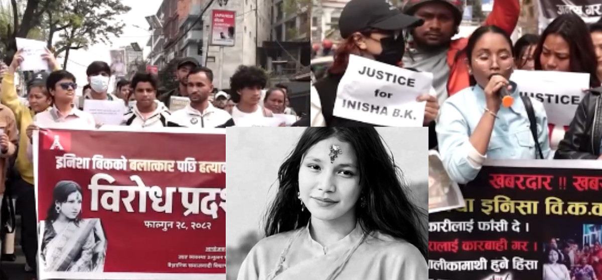 बालिका मृत्यु प्रकरण: थप अनुसन्धान केन्द्रीय अनुसन्धान ब्युरोबाट हुने