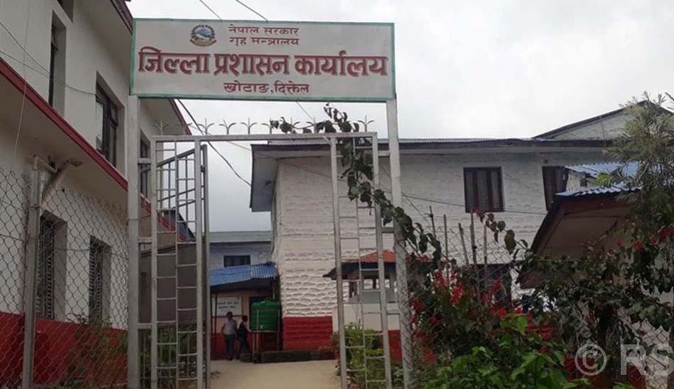 खोटाङका नागरिकको अवस्था बुझ्दै जिल्ला प्रशासन
