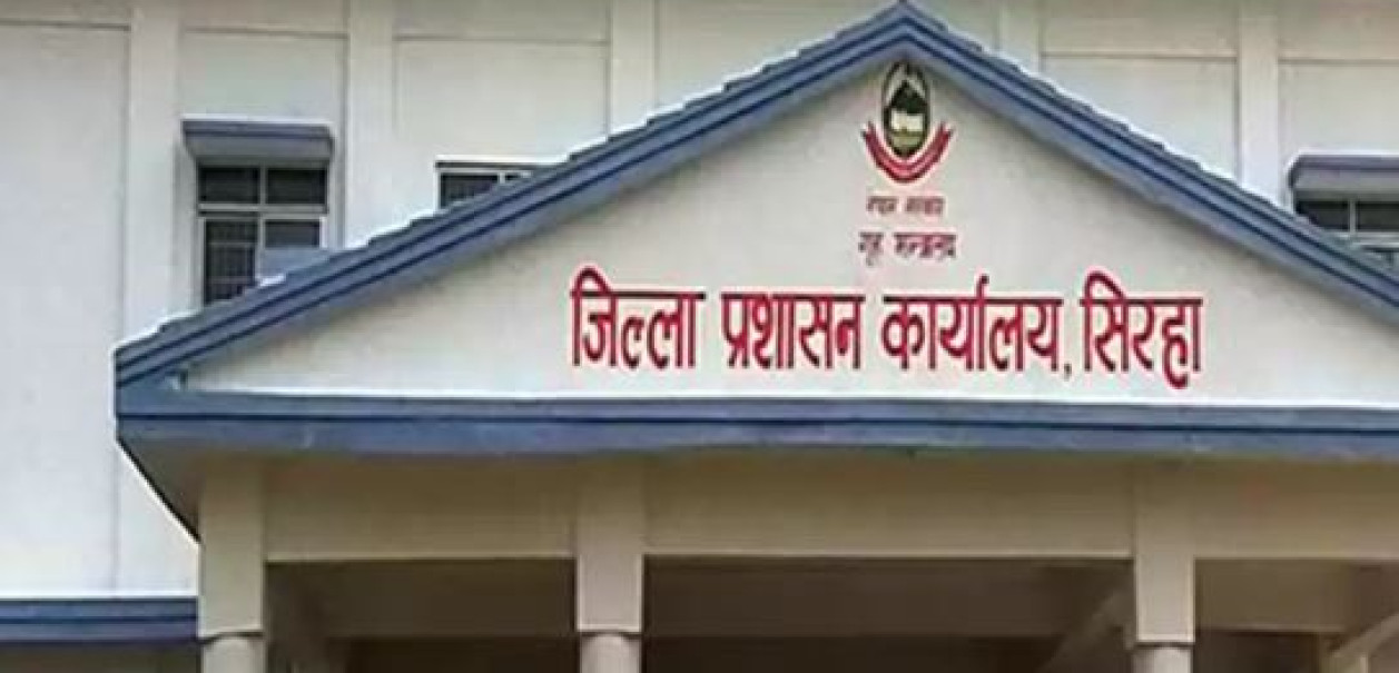 इलाका प्रशासन लहानबाट राहदानी सेवा पुनः नियमित