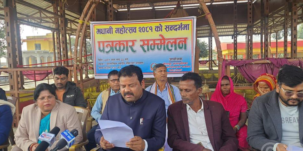 मौलापुरको महादेव मन्दिरलाई विश्वसम्पदा सूचीमा सूचीकृत गर्न आग्रह