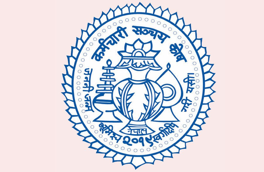 कर्मचारी सञ्चय कोषबाट कोशी प्रदेशमा योगदानमा आधारित निवृित्तभरण सुरु