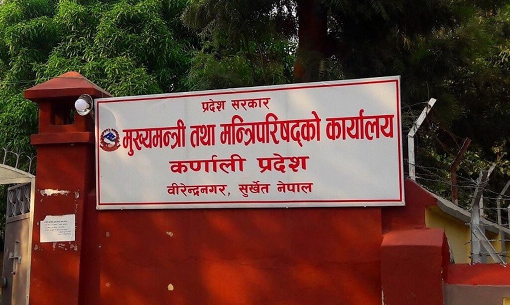 दुई विधेयक स्वीकृत