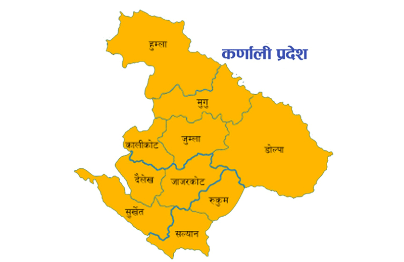 कर्णालीमा एक हजार बढी अपाङ्ग बालबालिकाको शल्यक्रिया