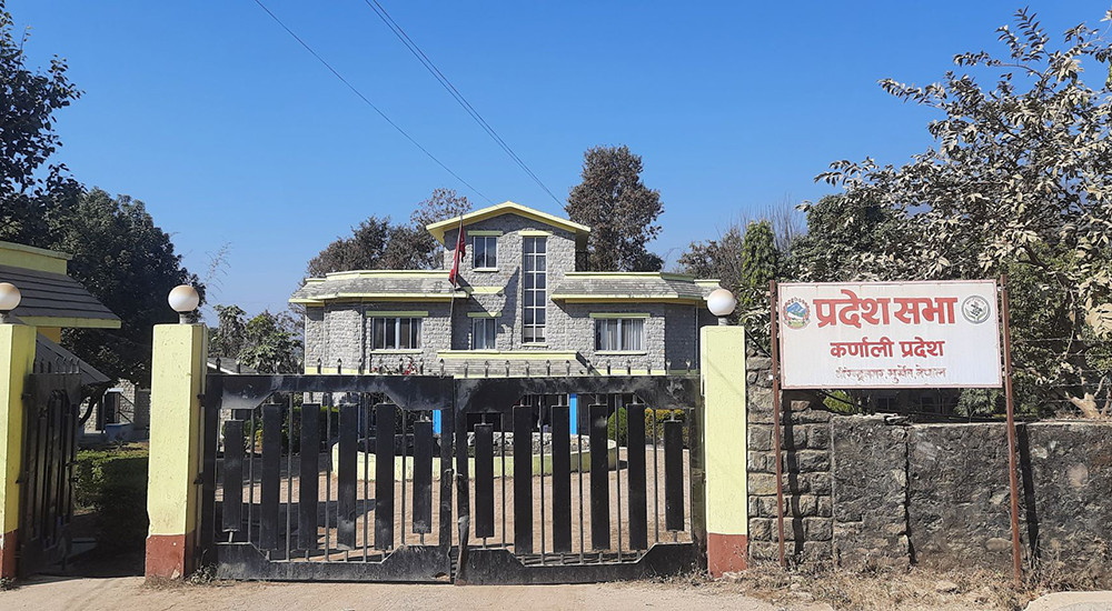 कर्णाली प्रदेशसभाको छैटौँ अधिवेशन अन्त्य