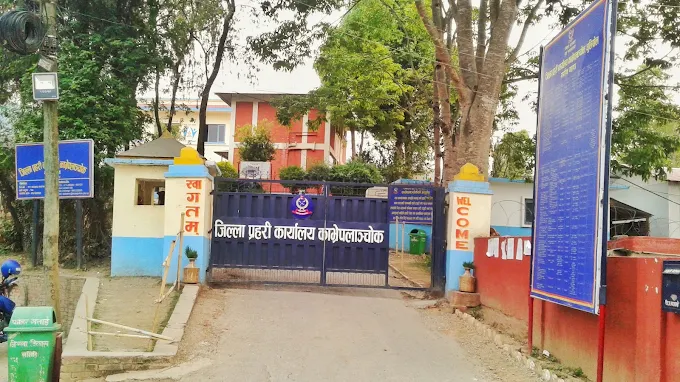 काभ्रेमा तोडफोड र आगजनी घटनाको अनुसन्धान गर्दै प्रहरी