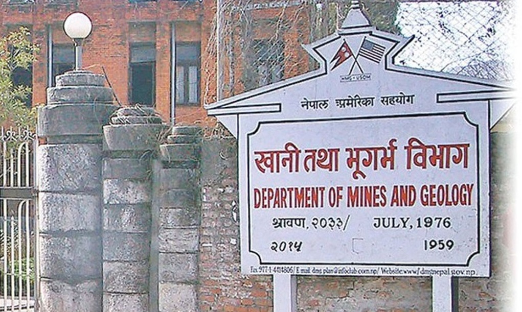 खनिजजन्य उद्योगबाट दुई अर्ब १४ करोड राजस्व सङ्कलन