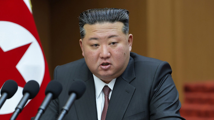 किमको कडा आणविक अडान