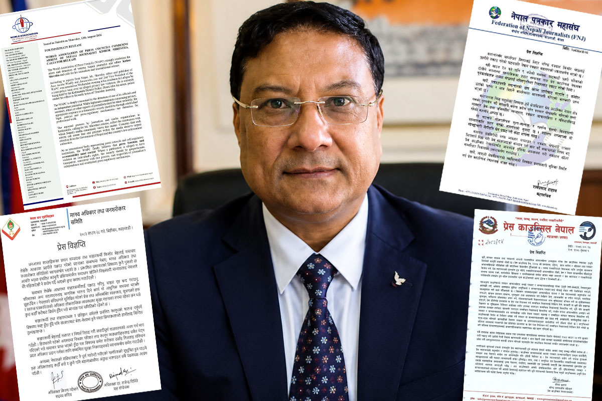 किशोर श्रेष्ठको गिरफ्तारीप्रति राष्ट्रिय तथा अन्तर्राष्ट्रिय संस्थाद्धारा आपत्ति, तत्काल रिहाइको माग
