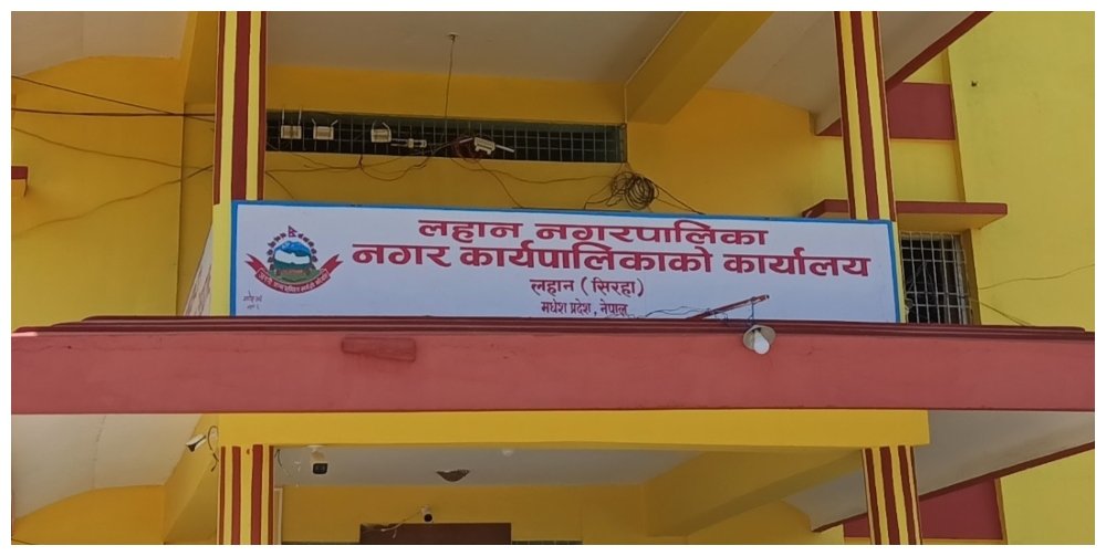 लहानका विपन्न मुसहर परिवारलाई सुरक्षित आवास हस्तान्तरण