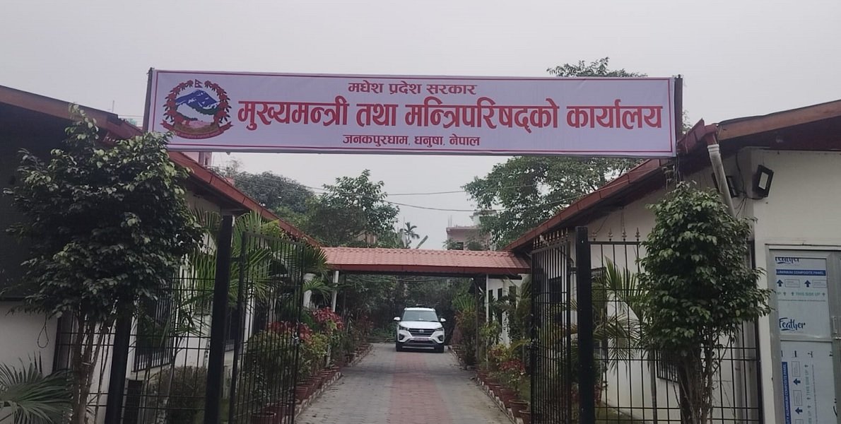 बाढीपीडितका लागि मधेस सरकारले आज दोस्रो चरणको राहत पुर्‍याउँदै
