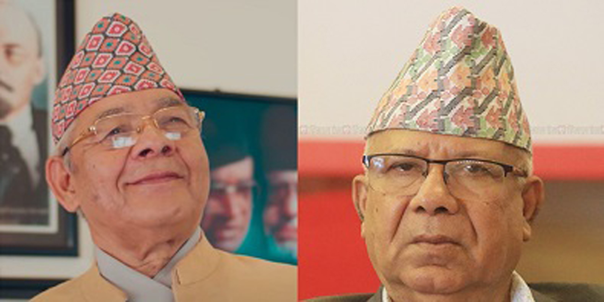 एकीकृत समाजवादी र वामदेव नेतृत्वको एकता अभियानको एकता सभा आज