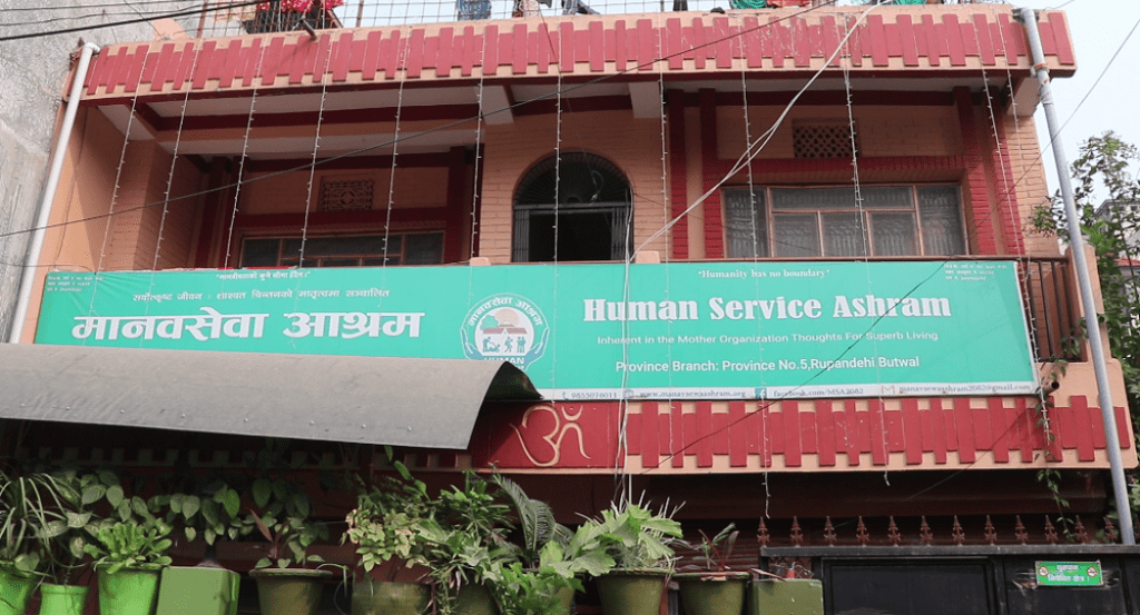 झापाको मानव आश्रमद्वारा १२१ जना सडकबाट उद्धार