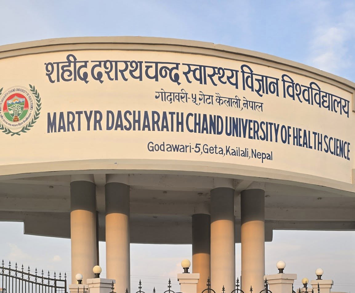 सहिद दशरथ चन्द स्वास्थ्य विज्ञान विश्वविद्यालयमा यसै शैक्षिकसत्रदेखि पठनपाठन सुरु हुने