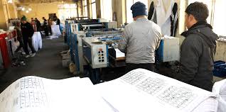 मतपत्र छपाइ अन्तिम चरणमा, आजै साँझसम्म सम्पन्न हुने